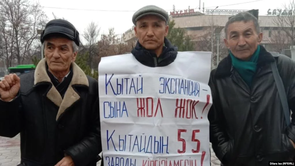 Изображение 3 для Коронавирус теперь смогут выявлять и в Казахстане