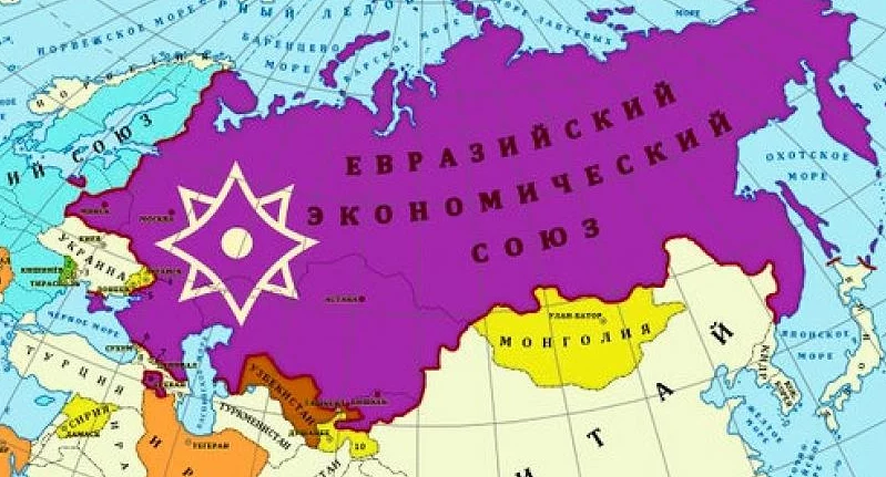 Изображение 2 для «Оставшиеся» дунгане: лагман, Чишанло и традиционный ислам
