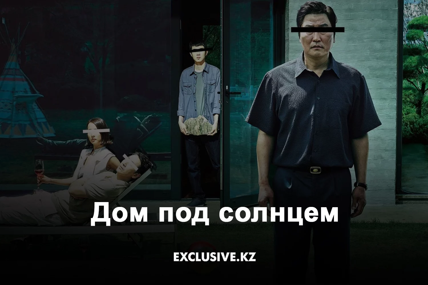 Изображение 1 для ВОЗ назвал коронавирус «врагом человечества»