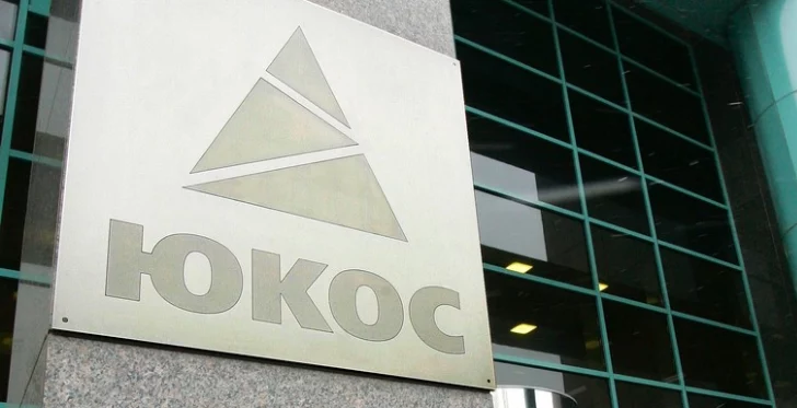 Изображение 3 для Убийцам егеря хотят дать пожизненный срок