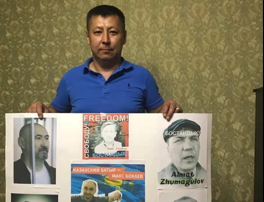 Изображение 2 для Часть казахстанцев живет в трущобах