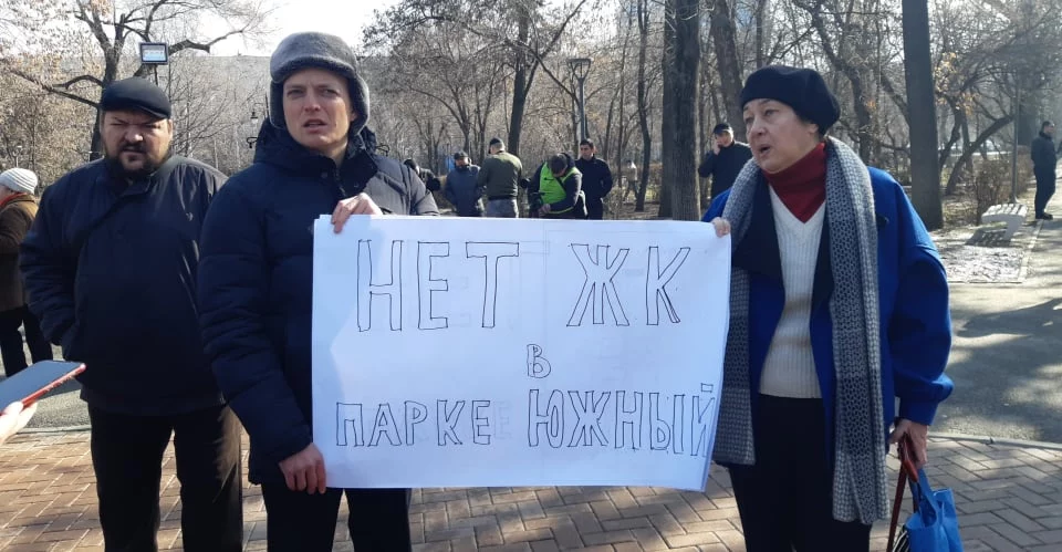 Изображение 2 для Бесплатный проезд для детей до 18 лет сделают в столице