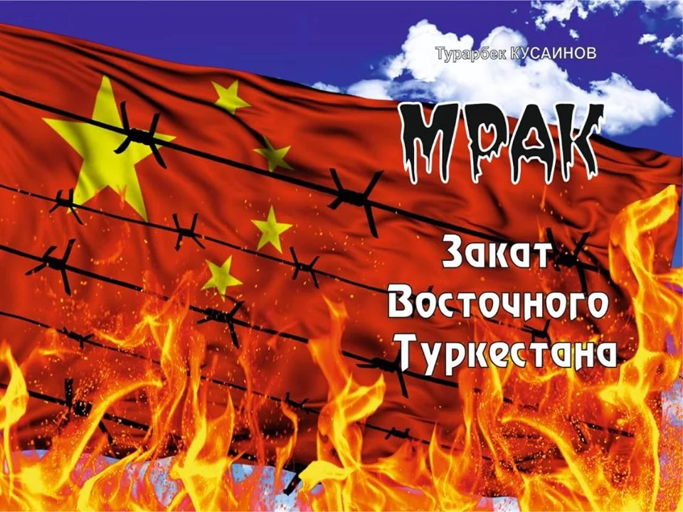 Изображение 3 для Президента Монголии изолировали на 14 дней