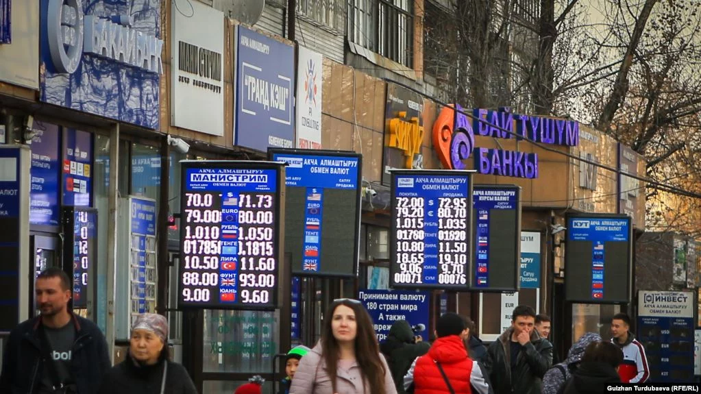 Изображение 3 для Компас многовекторности показывает на «Северного соседа»