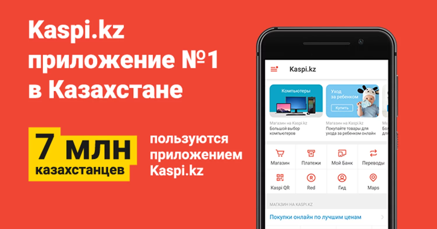 Изображение 3 для Крушение военного истребителя: подробности