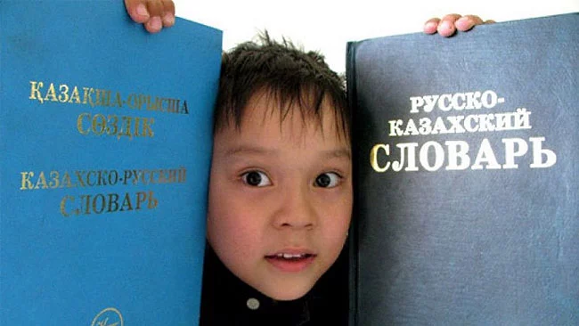 Изображение 1 для Что посоветовали китайские врачи алматинским?