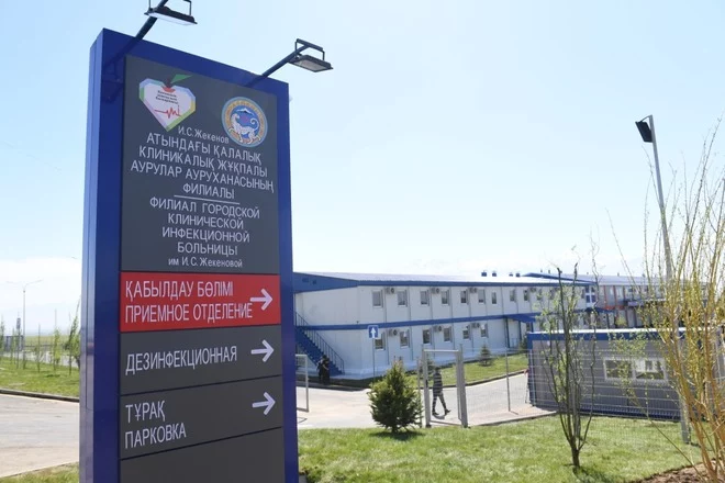 Изображение 1 для ООН предупреждает о массовом голоде из-за коронавируса