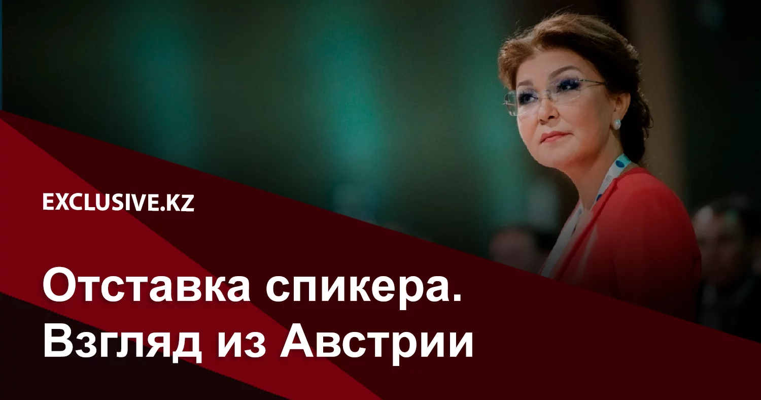 Изображение 4 для К каким еще чрезвычайным положениям готовится власть?