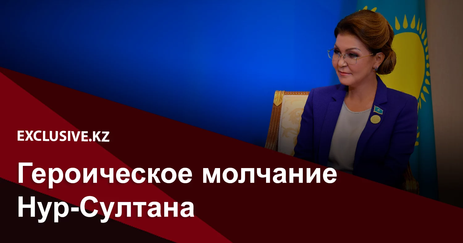 Изображение 4 для Сможет ли наша власть возродить дух народа, сама оставаясь бездуховной?