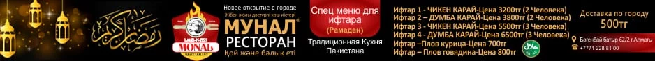 Изображение 5 для К каким еще чрезвычайным положениям готовится власть?