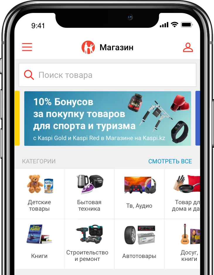 Изображение 1 для Смена президента улучшений не принесла