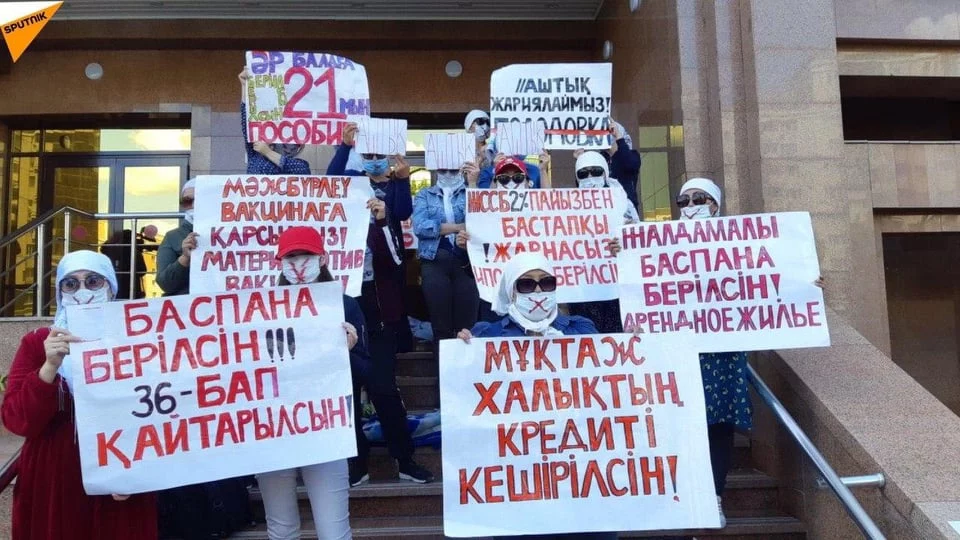 Изображение 3 для Молчаливый протест многодетных матерей