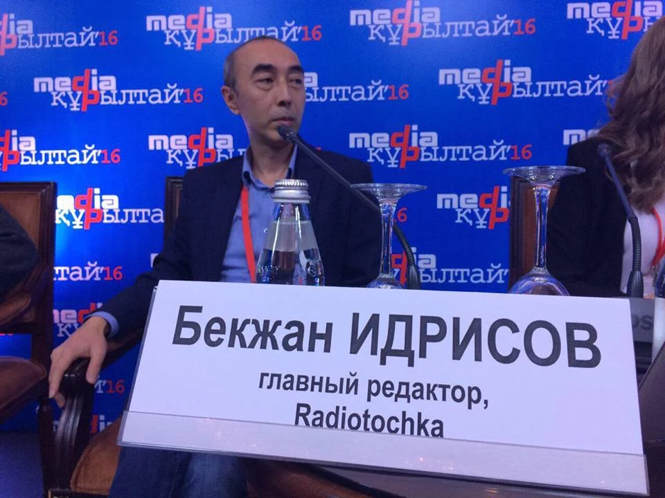 Изображение 6 для Почему копы мыли ноги темнокожим?