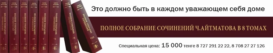 Изображение 3 для Тоска об СССР – это ответная реакция на сегодняшний Казахстан