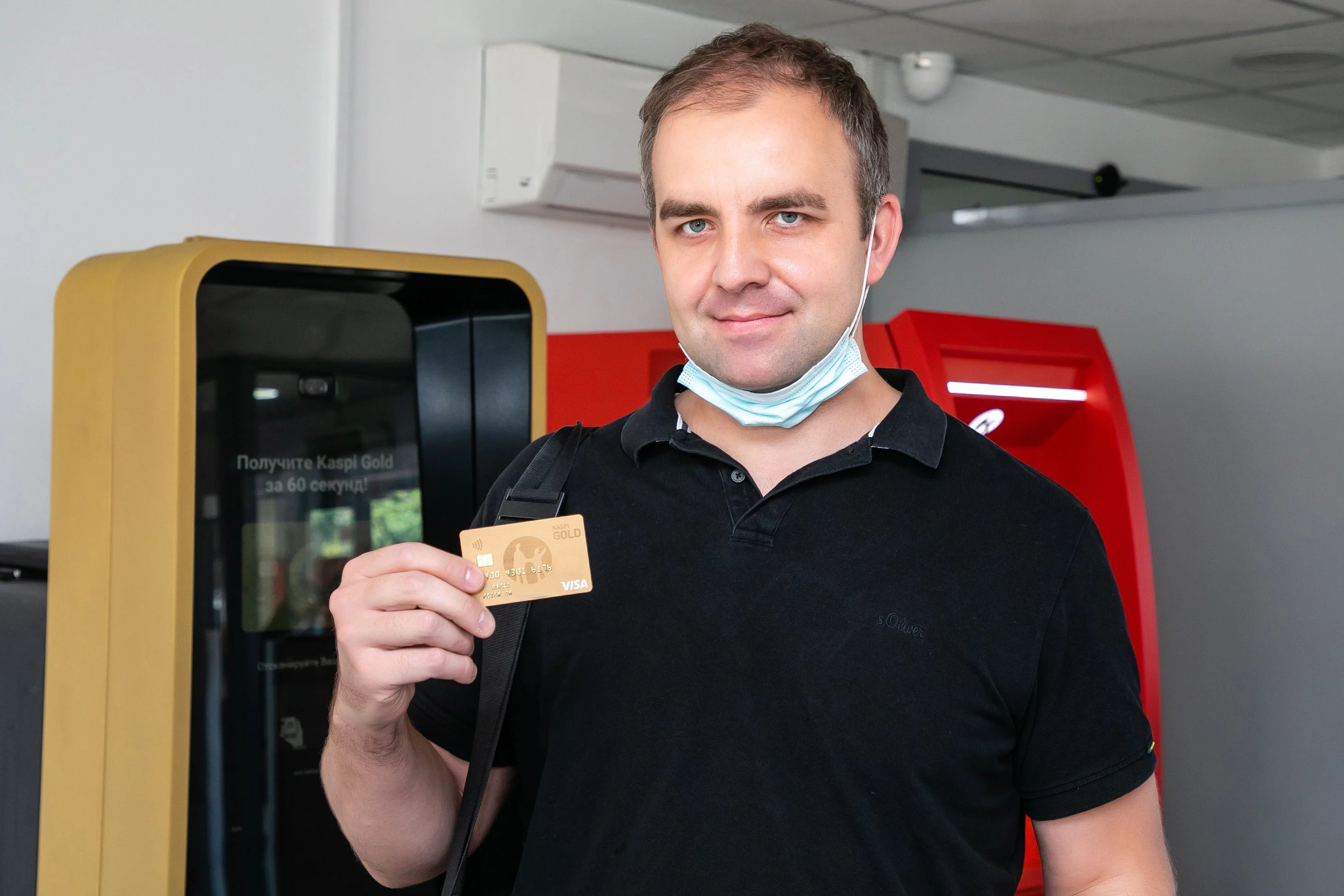 Изображение 11 для Kaspi.kz запатентовал уникальное устройство Kaspi Картомат