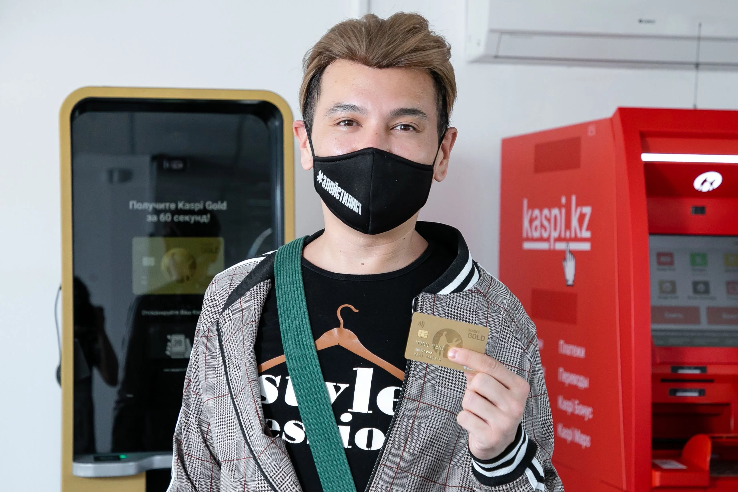 Изображение 16 для Kaspi.kz запатентовал уникальное устройство Kaspi Картомат