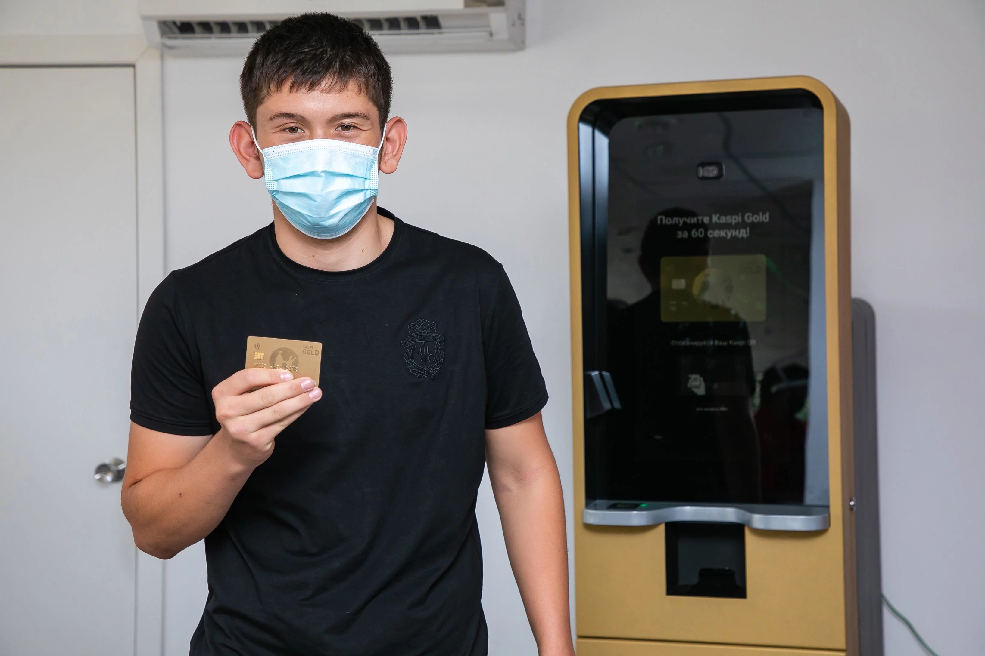 Изображение 17 для Kaspi.kz запатентовал уникальное устройство Kaspi Картомат