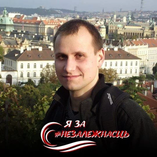 Изображение 3 для Выбор Беларуси. Накануне