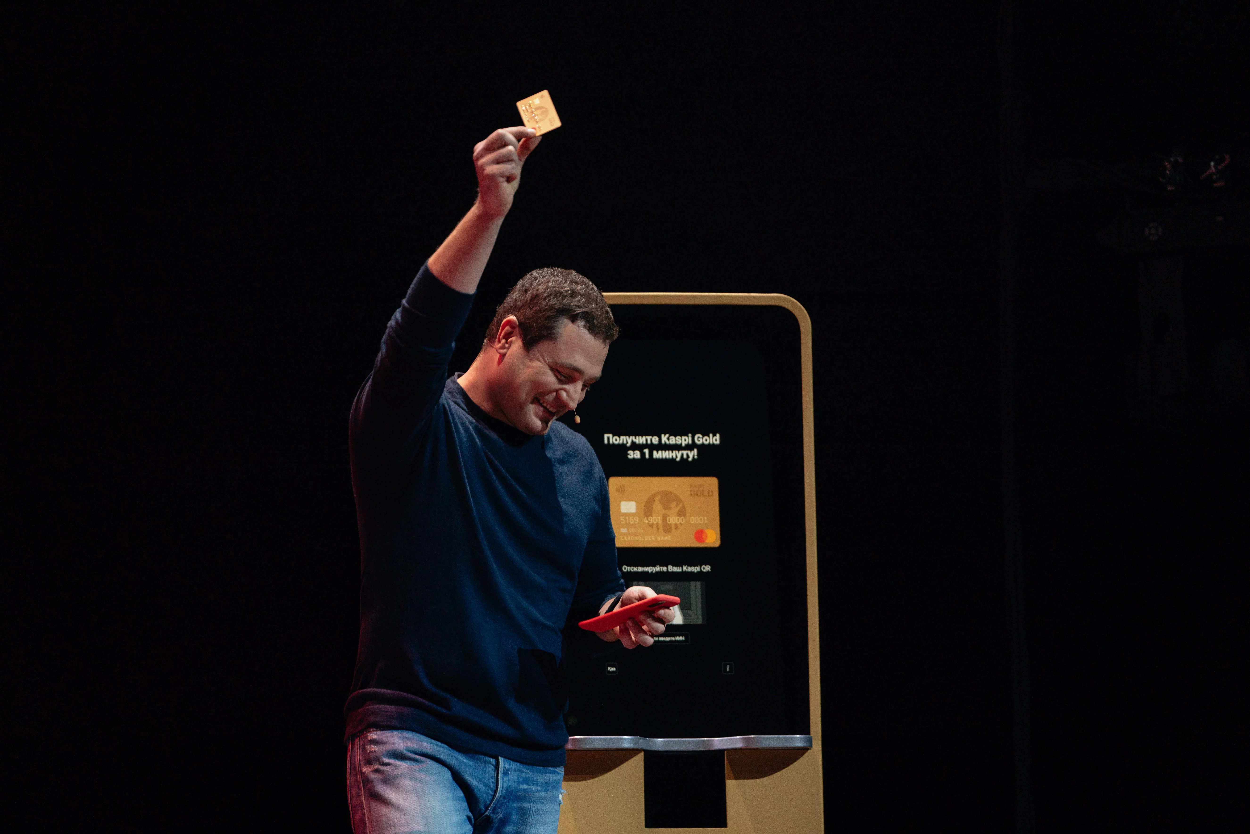 Изображение 5 для Kaspi.kz сделал патент на Kaspi Картомат открытым для использования