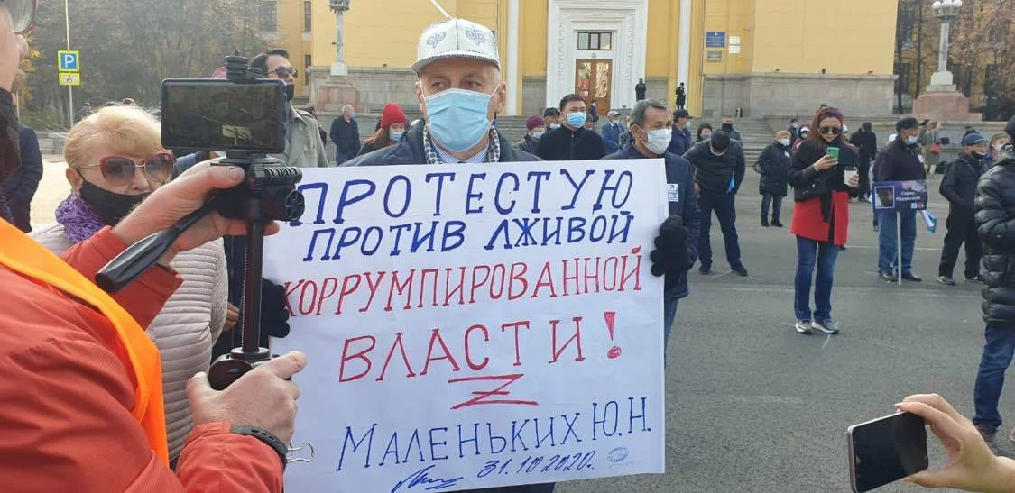 Изображение 11 для В Алматы состоялся митинг за политические реформы в стране и прекращение репрессий (видео)