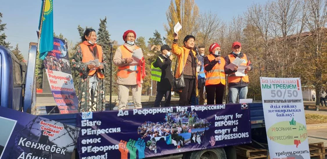 Изображение 7 для В Алматы состоялся митинг за политические реформы в стране и прекращение репрессий (видео)