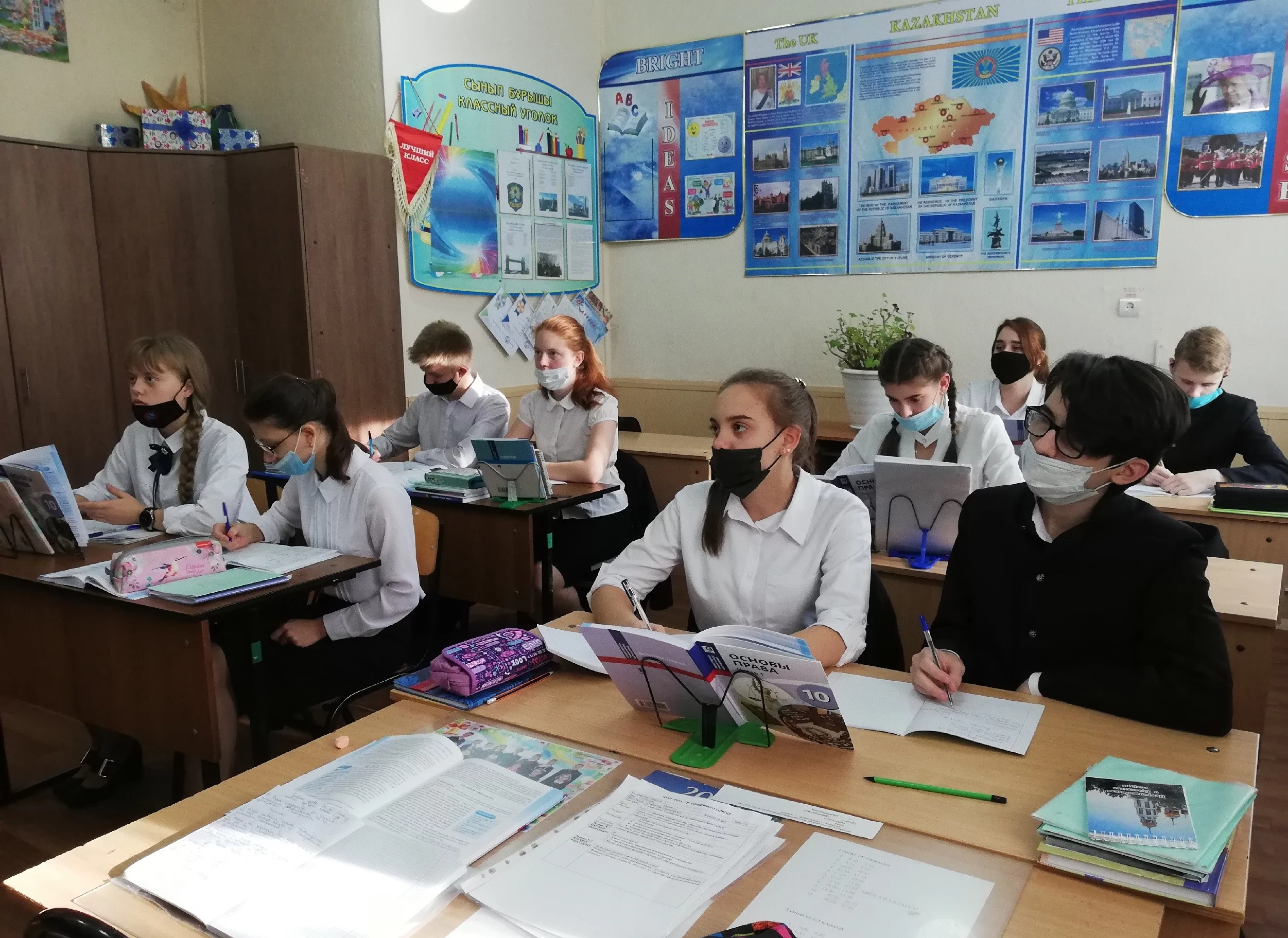 Изображение 16 для Казахстан может остаться без преподавателей