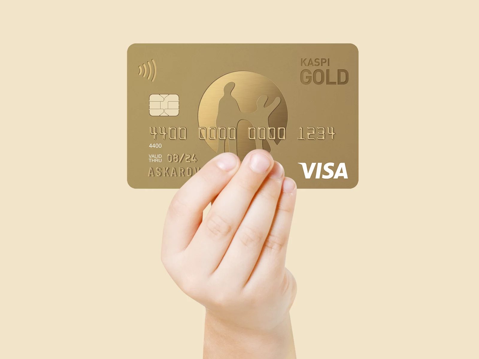 Изображение 1 для Теперь получить Kaspi Gold для ребенка можно с 10 лет!