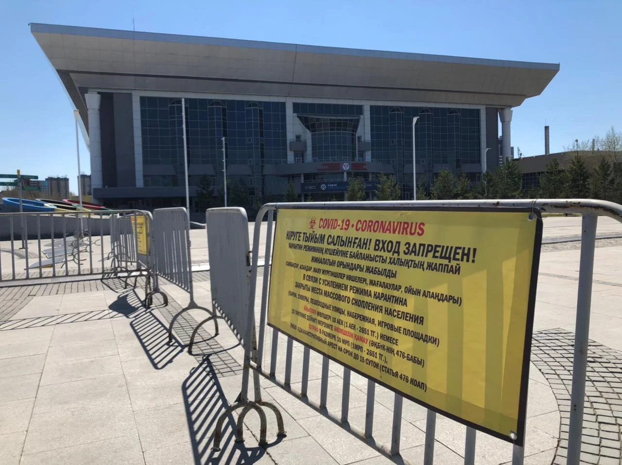 Изображение 29 для День митингов в Нур-Султане: более полусотни единиц автотехники и ни одного протестующего