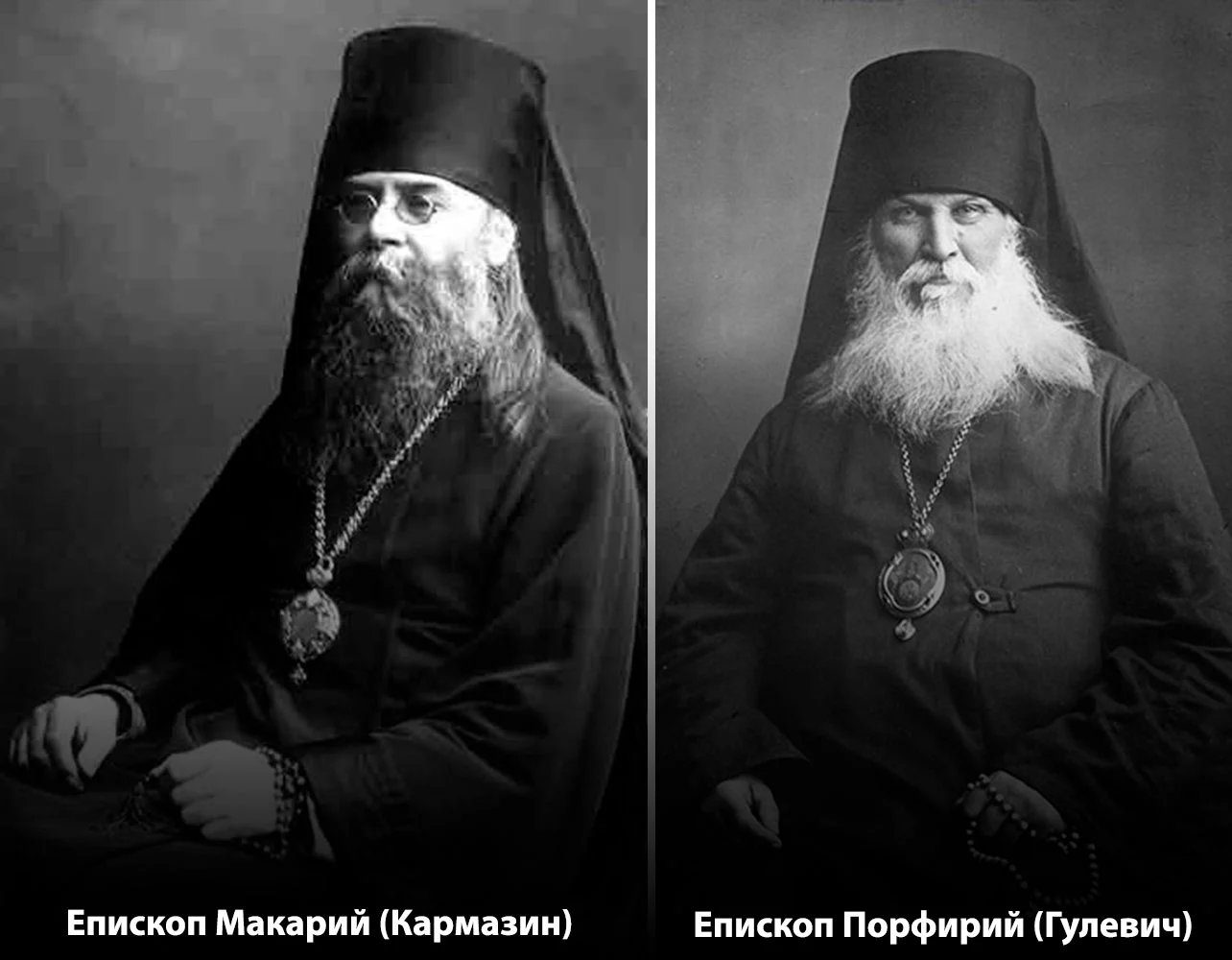 Изображение 11 для Как Уштобе стал «корейской столицей» Казахстана