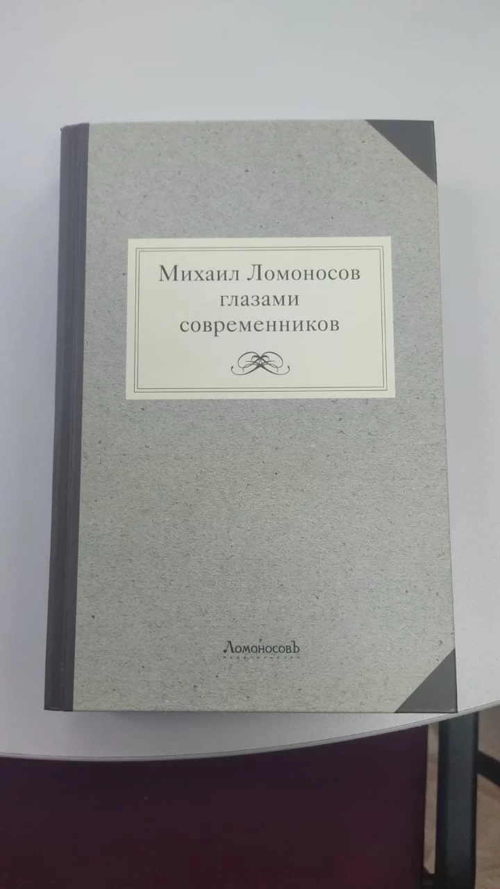 Изображение 6 для Нурлан Дулатбеков, КарГУ: «Мы открыли не «Русский центр», а кабинет русского языка»