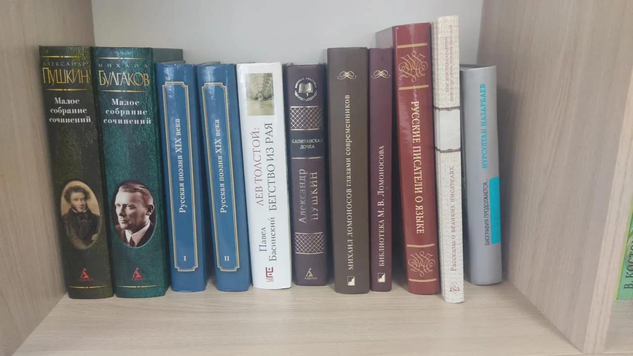 Изображение 4 для Нурлан Дулатбеков, КарГУ: «Мы открыли не «Русский центр», а кабинет русского языка»