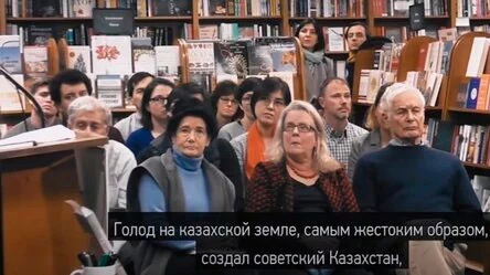 Изображение 4 для Фильм о казахском голодоморе назвали провокацией