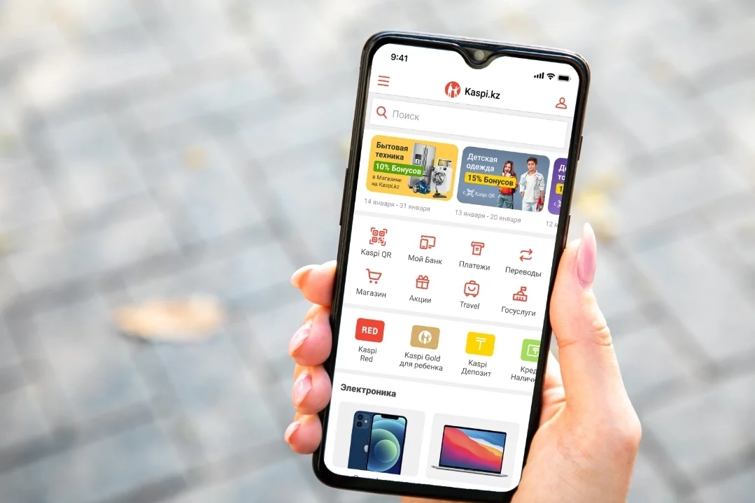 Изображение 5 для Въезд на платные дороги со скидкой 50%