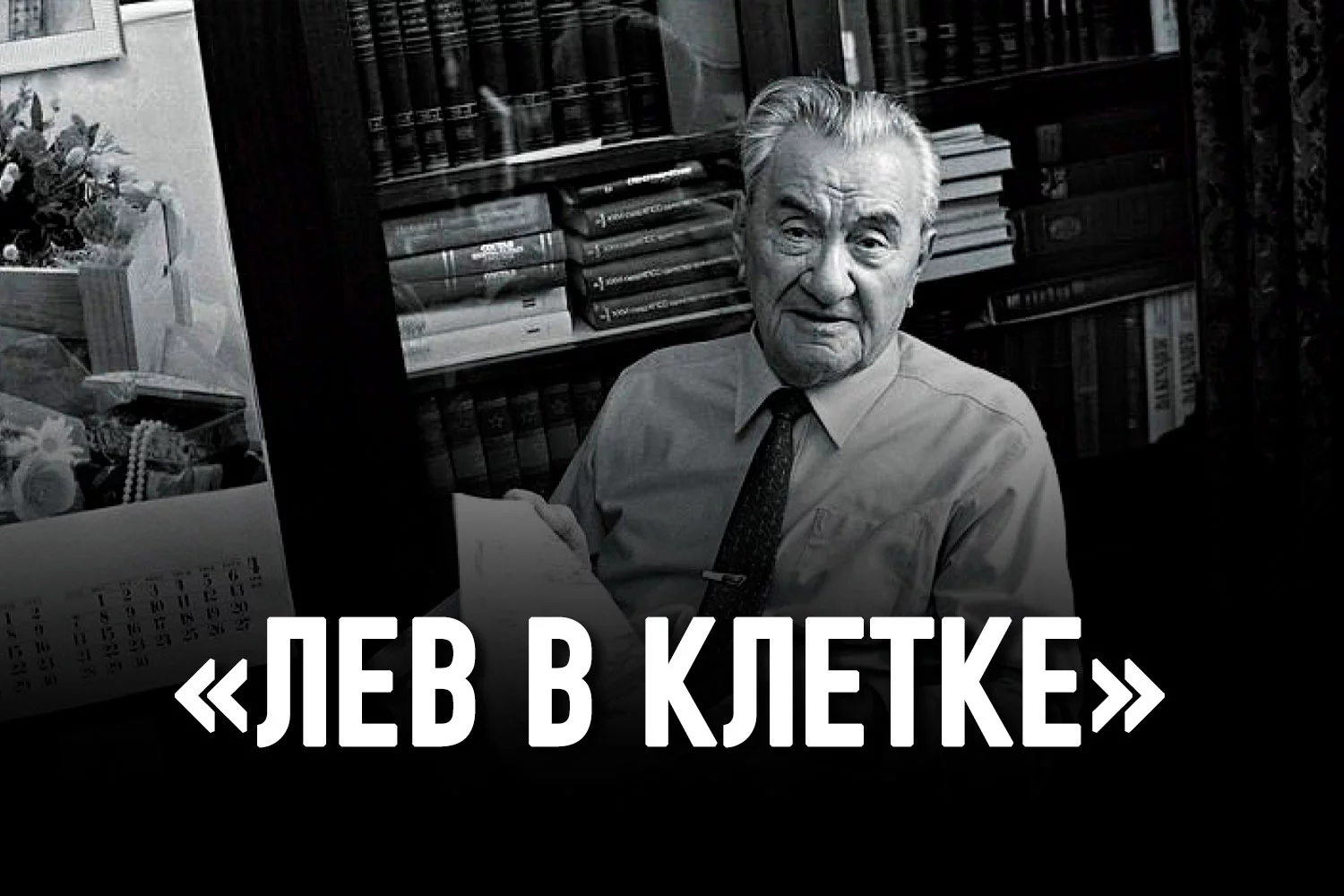 Изображение 1 для Димаш Кунаев – проверено временем