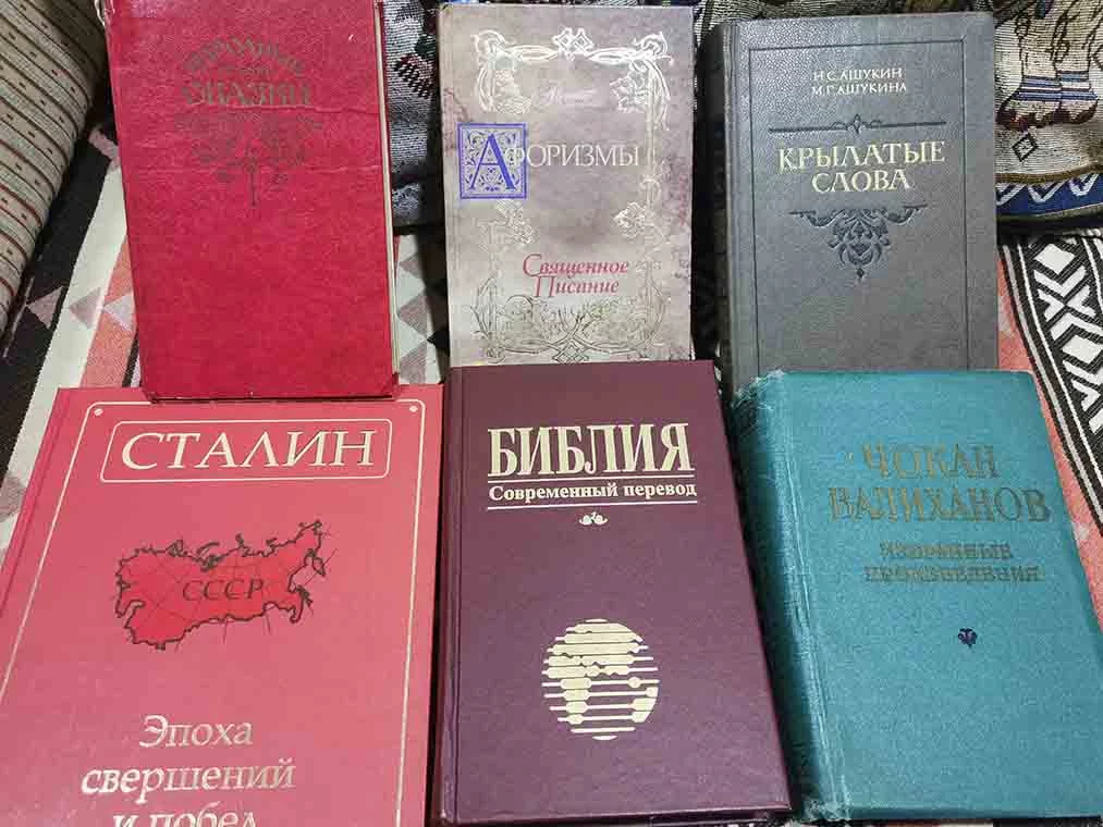 Изображение 3 для Не для продажи: стихи Высоцкого на смерть Сталина, Чокан Валиханов и книга веков