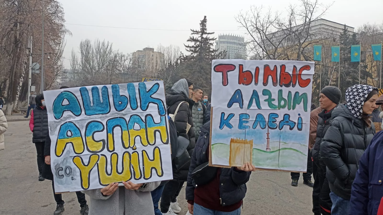 Изображение 3 для Гражданские активисты Алматы разработали новую программу по очистке воздуха