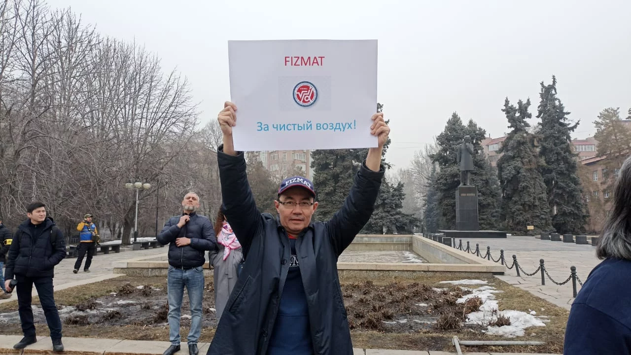 Изображение 1 для Гражданские активисты Алматы разработали новую программу по очистке воздуха