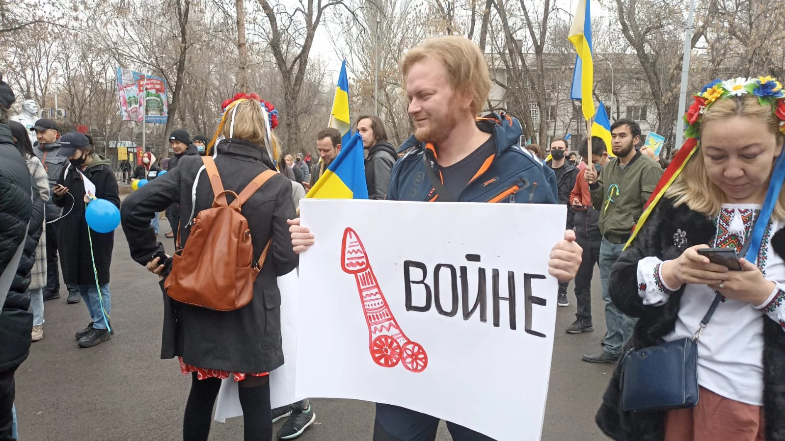 Изображение 10 для В Алматы начался митинг против военных действий на Украине