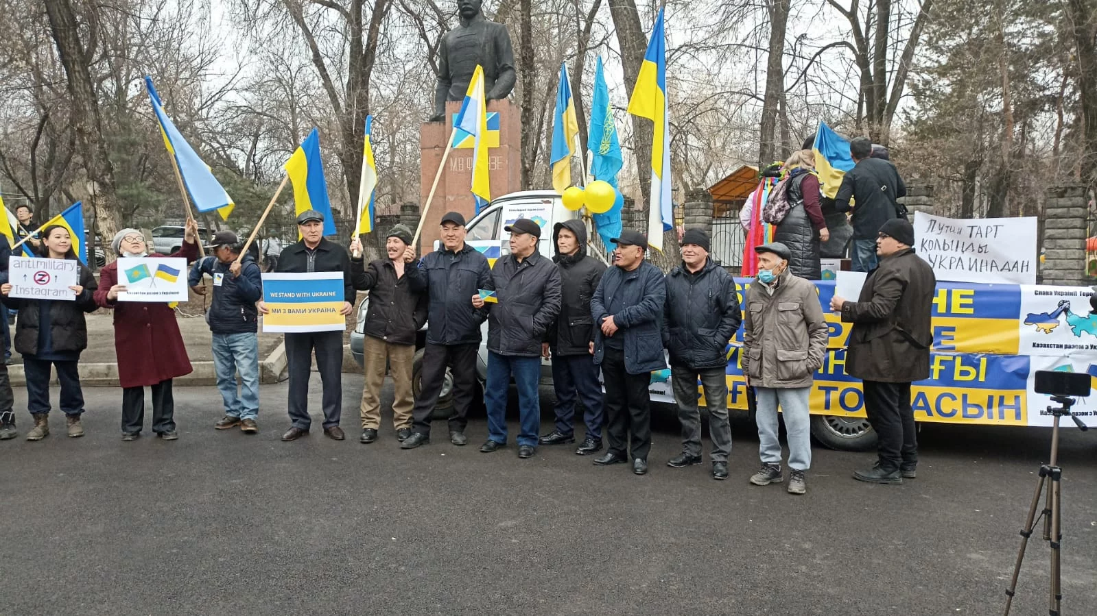 Изображение 8 для В Алматы начался митинг против военных действий на Украине