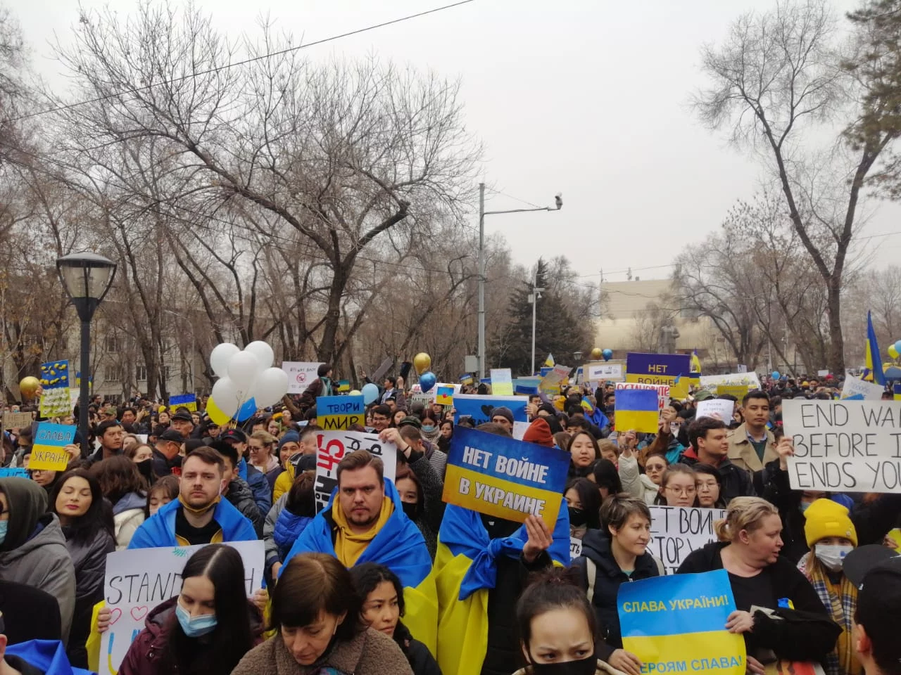 Изображение 1 для В Алматы прошел митинг в поддержку Украины