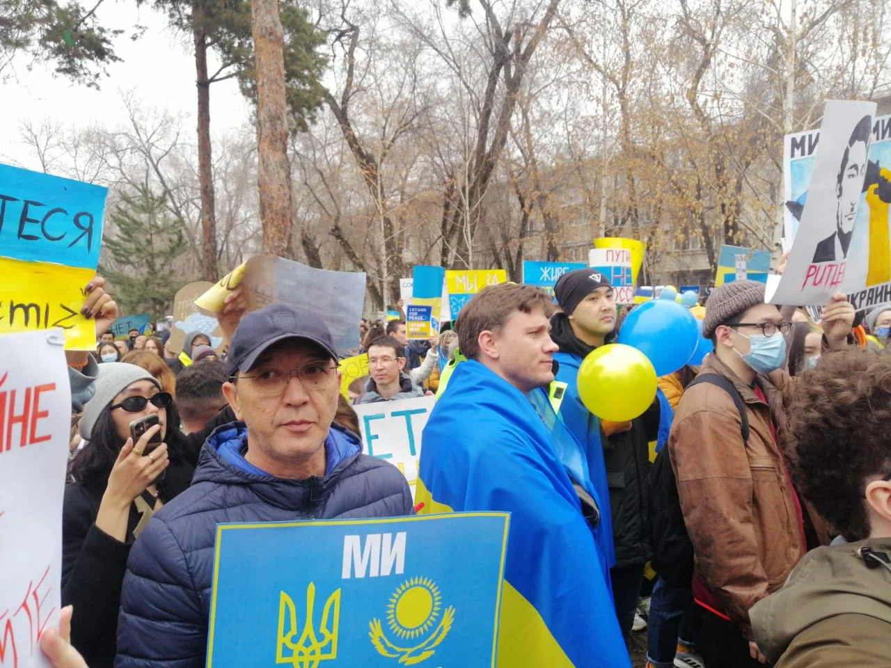 Изображение 2 для В Алматы прошел митинг в поддержку Украины