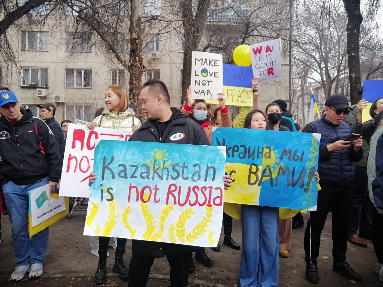 Изображение 4 для В Алматы прошел митинг в поддержку Украины