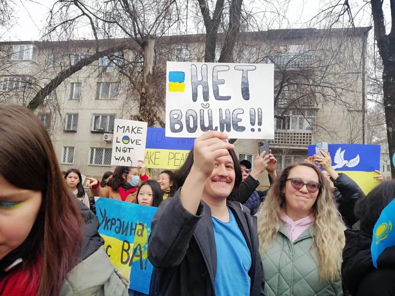 Изображение 5 для В Алматы прошел митинг в поддержку Украины