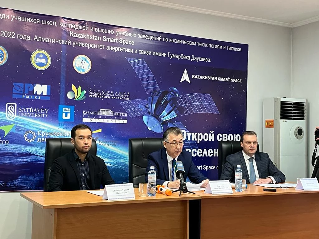 Изображение 1 для Хотят ли дети сегодня быть космонавтами?