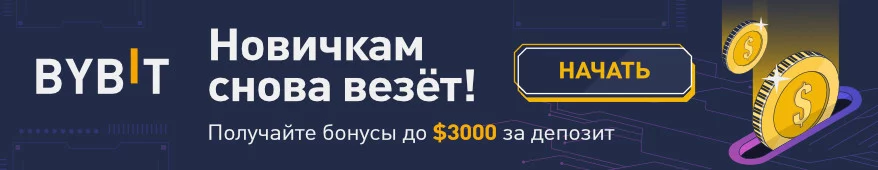 Изображение 1 для 25 апреля Нацбанк РК повысил базовую ставку с 13,5% до 14,0%, годовая инфляция на конец марта при этом достигла 12%. А четыре дня спустя российский Центробанк снизил свою ключевую ставку с 17 до 14%, при годовой инфляции в России в 17,6%. Здесь возникает очевидный вопрос – почему финансовые регуляторы двух стран реагируют на сложившуюся ситуацию по-разному? Мы попросили расставить точки над «i» известного экономиста Мурата Темирханова.