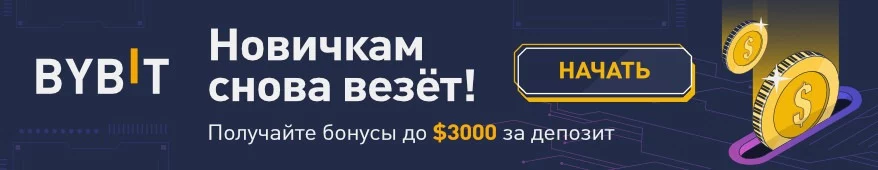Изображение 1 для В разгар пандемии коронавирусной инфекции в Казахстане были построены 15 ковидных госпиталей. Причем подрядчиком на все эти объекты выбрали одну компанию – Bi Group.