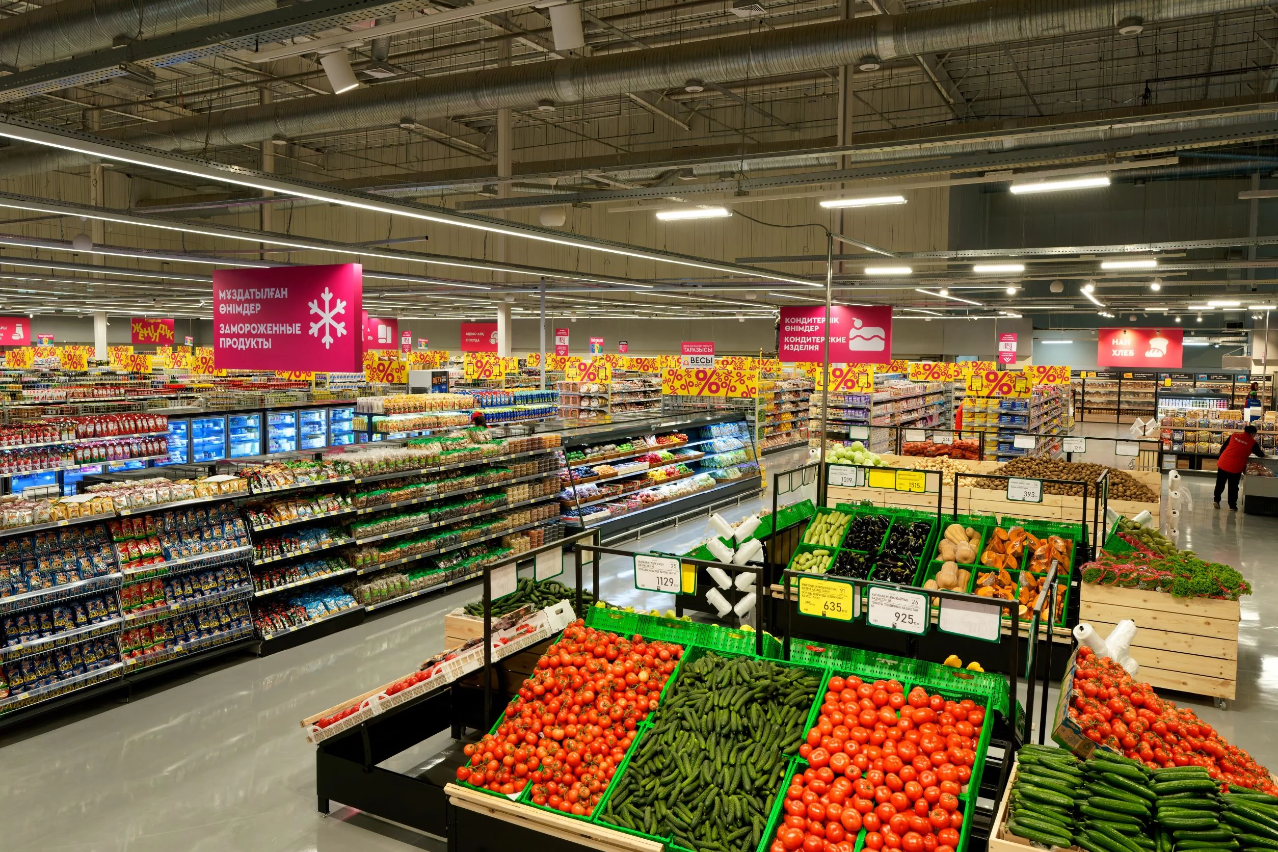 Изображение 4 для Александр Муравьев, коммерческий директор Magnum Cash&Carry ответил на вопросы exclusive.kz о том, ждет ли нас товарный голод, как их поставщики реагируют на санкционные ограничения и как торговая сеть пытается контролировать цены, занимая 8 процентов доли на рынке продуктов питания.