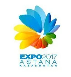 Изображение 1 для EXPO 2017 пройдет в Астане