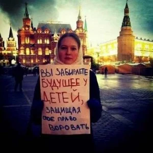 Изображение 1 для Американские агентства по усыновлению уходят из России из-за "закона Димы Яковлева"
