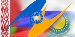 Изображение 1 для Казахстан, Россия и Беларусь гармонизируют антимонопольное законодательство